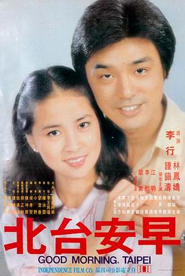 大明王朝1566 国产高清久久
