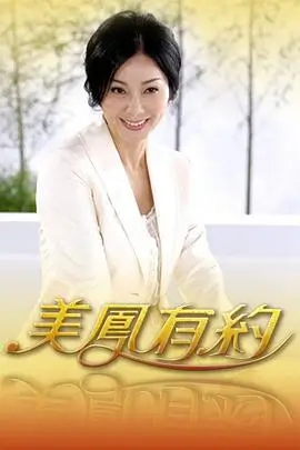 国产高清久久 影视资讯